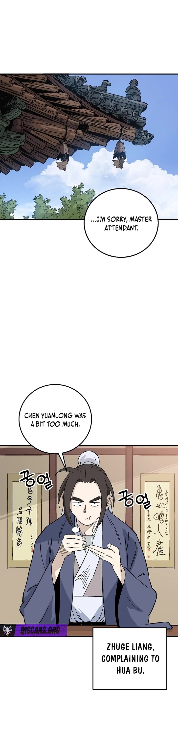 I Reincarnated as a Legendary Surgeon chapter 192 page 17