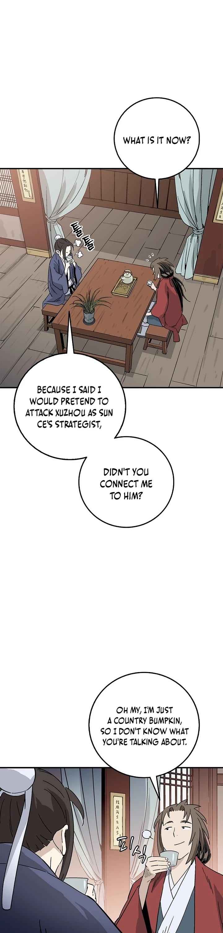 I Reincarnated as a Legendary Surgeon chapter 192 page 18