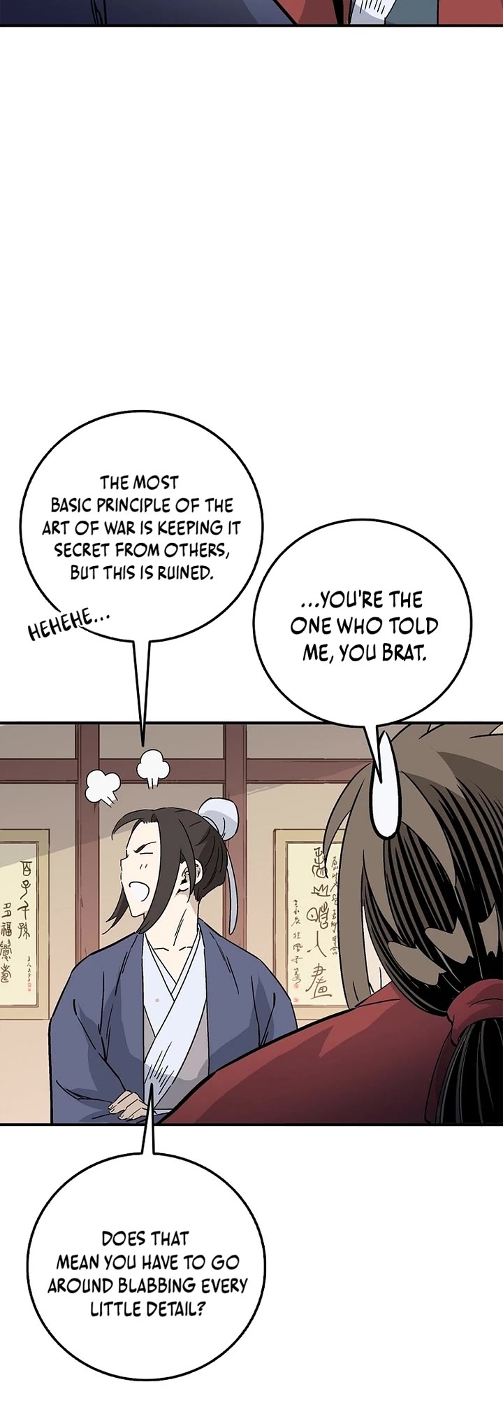 I Reincarnated as a Legendary Surgeon chapter 192 page 19