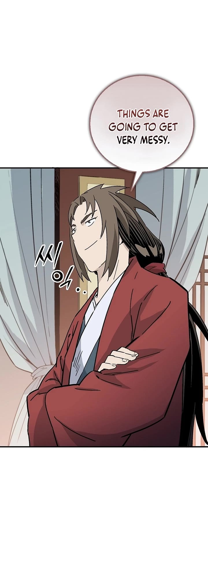 I Reincarnated as a Legendary Surgeon chapter 192 page 25