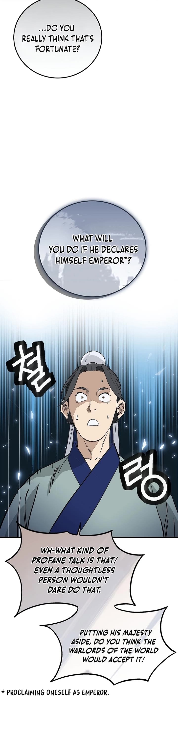 I Reincarnated as a Legendary Surgeon chapter 192 page 37