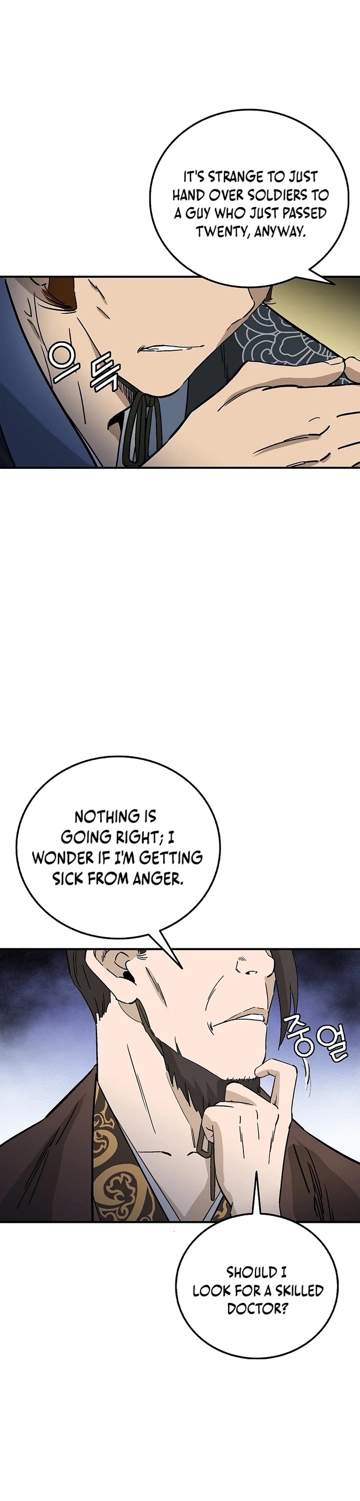 I Reincarnated as a Legendary Surgeon chapter 192 page 42