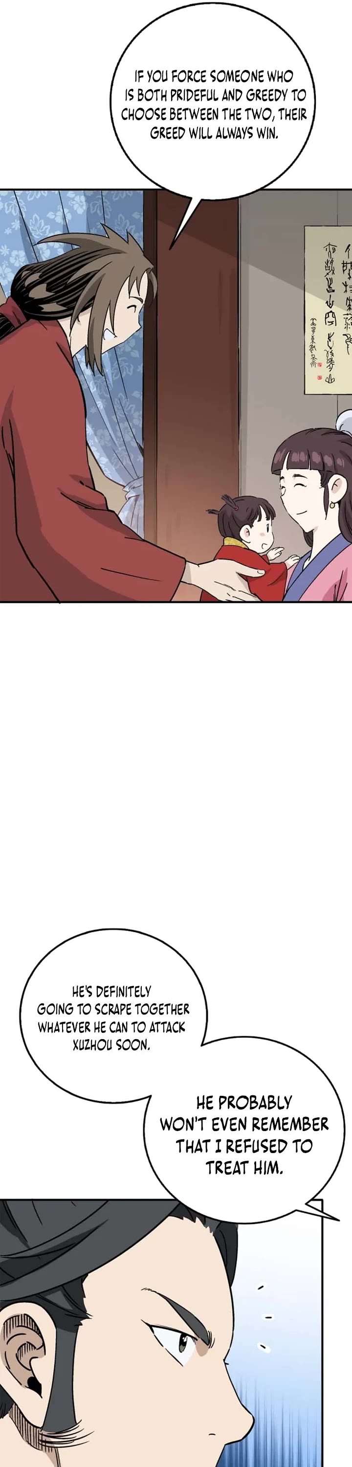 I Reincarnated as a Legendary Surgeon chapter 193 page 10