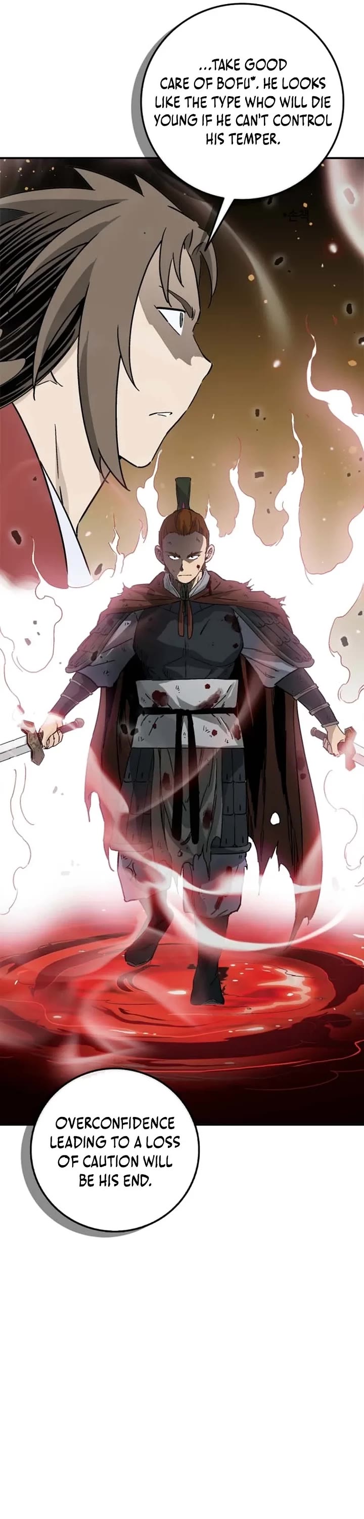 I Reincarnated as a Legendary Surgeon chapter 193 page 15