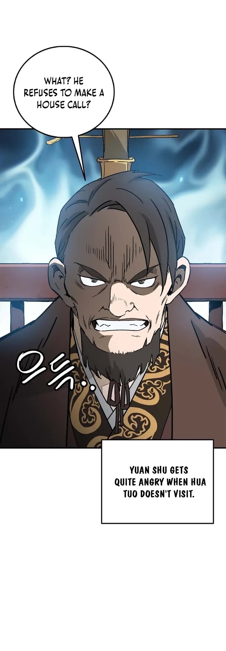 I Reincarnated as a Legendary Surgeon chapter 193 page 19