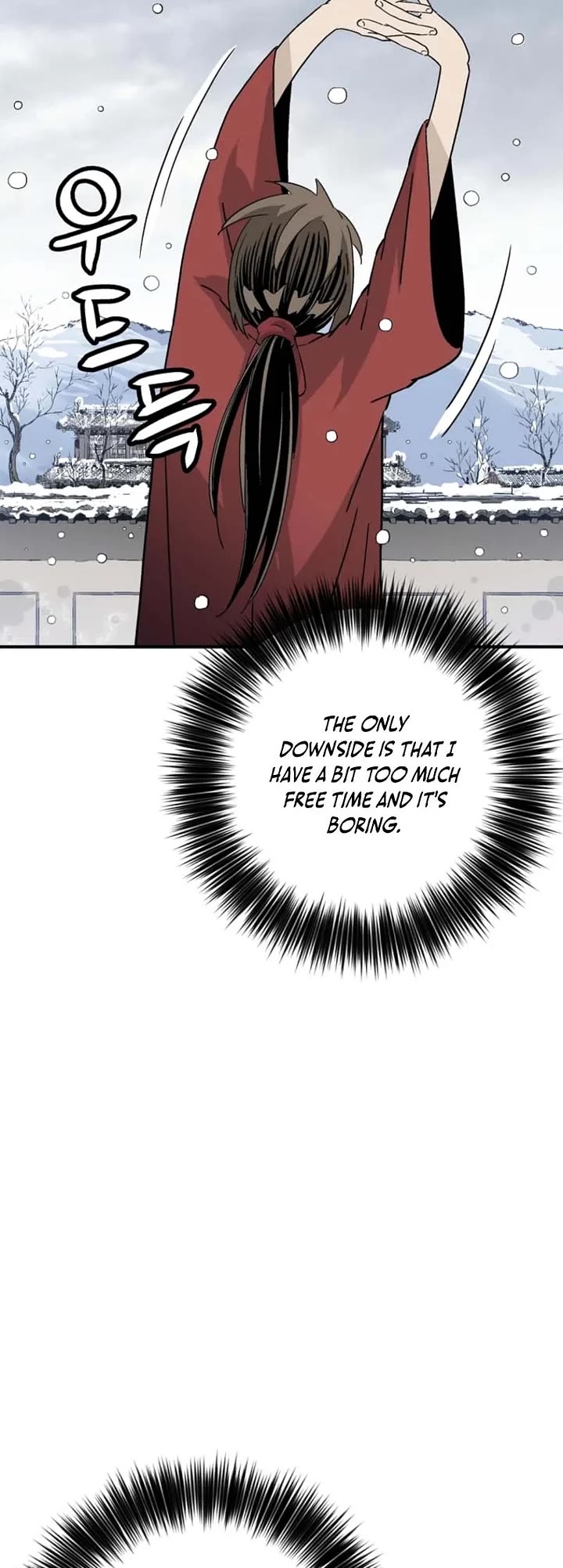 I Reincarnated as a Legendary Surgeon chapter 193 page 23