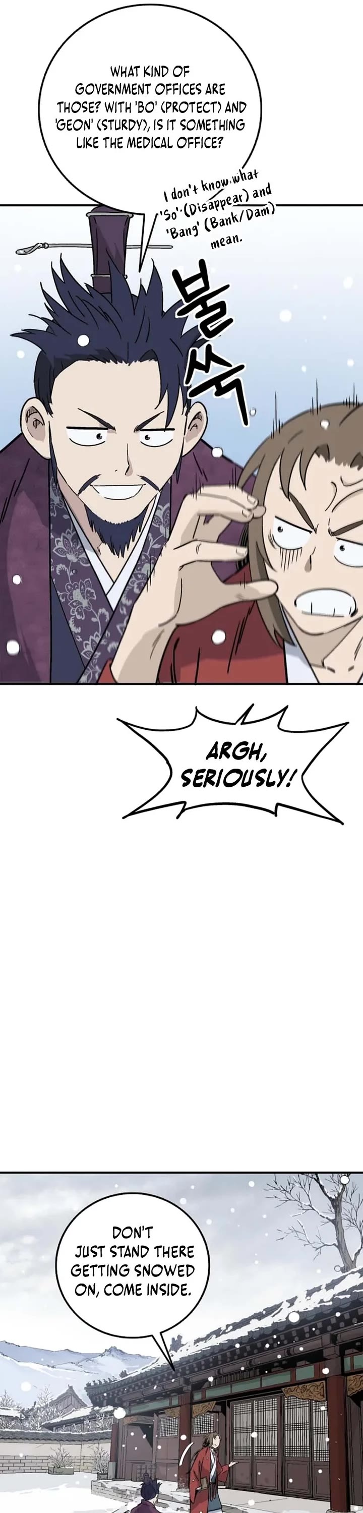 I Reincarnated as a Legendary Surgeon chapter 193 page 25