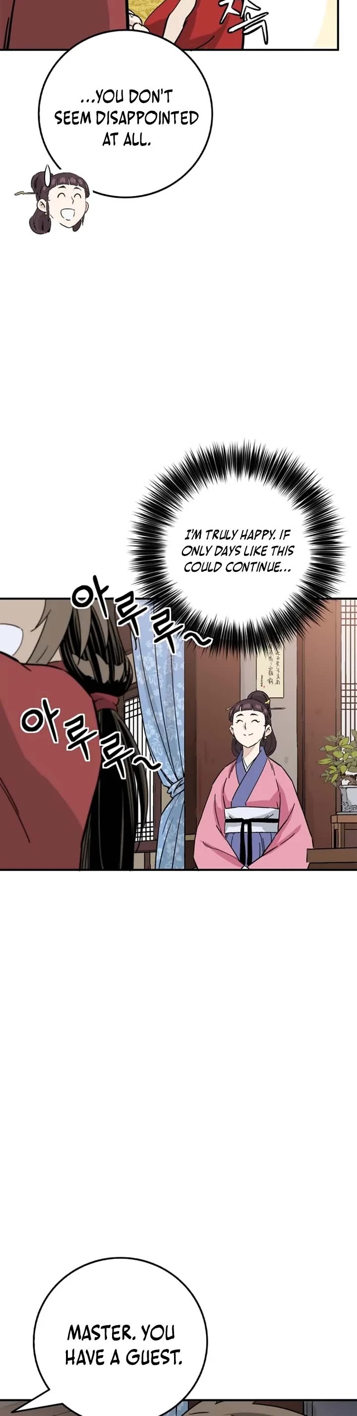 I Reincarnated as a Legendary Surgeon chapter 193 page 3