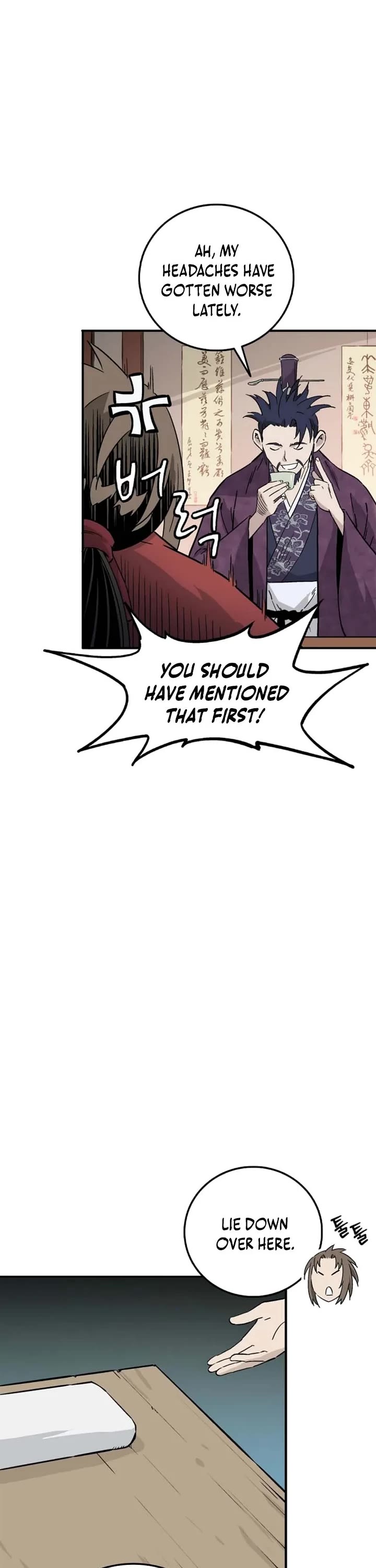 I Reincarnated as a Legendary Surgeon chapter 193 page 31