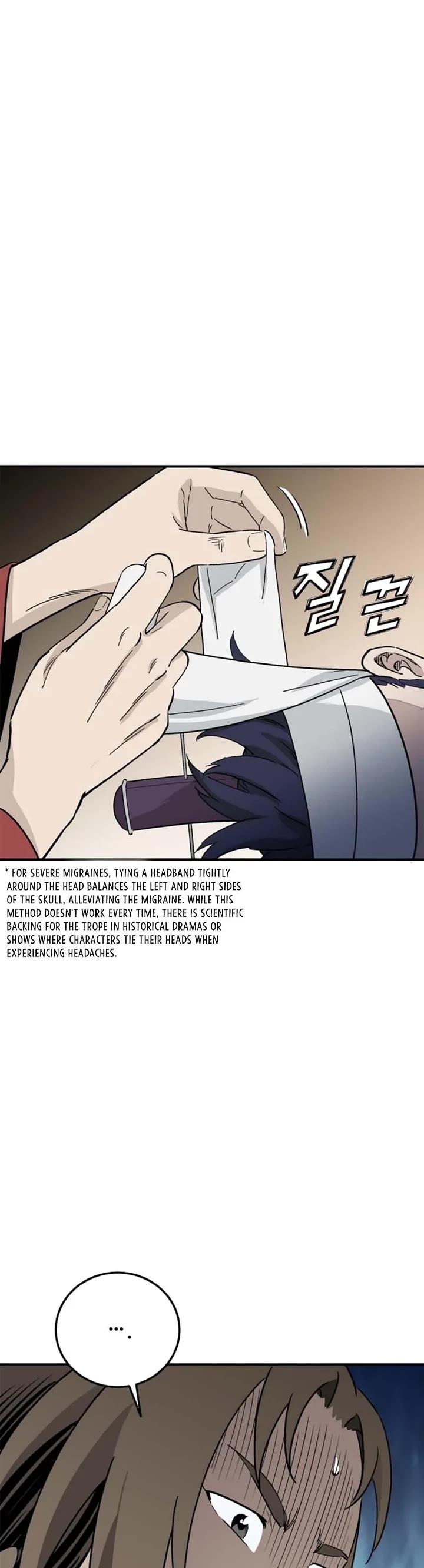 I Reincarnated as a Legendary Surgeon chapter 193 page 38