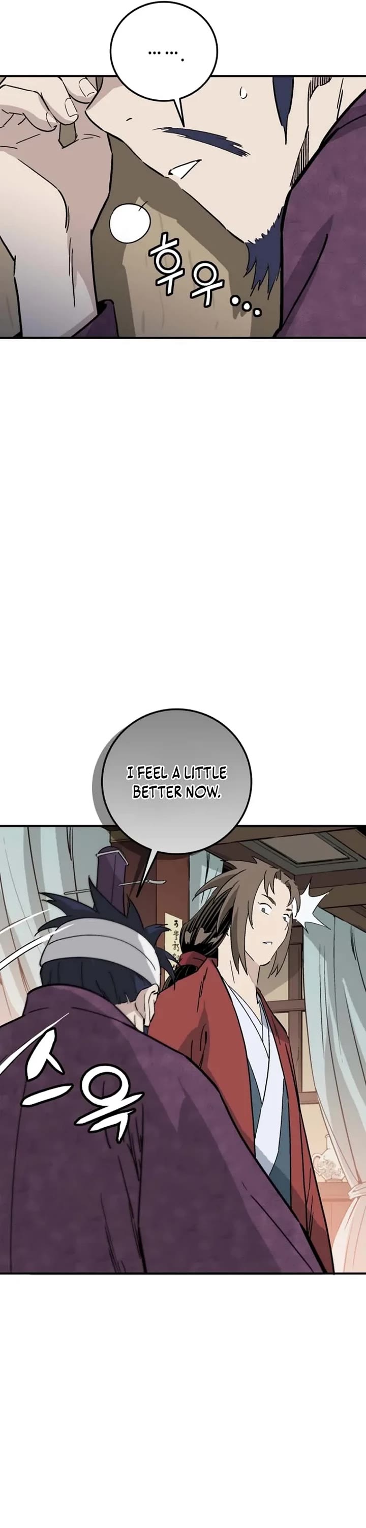 I Reincarnated as a Legendary Surgeon chapter 193 page 40