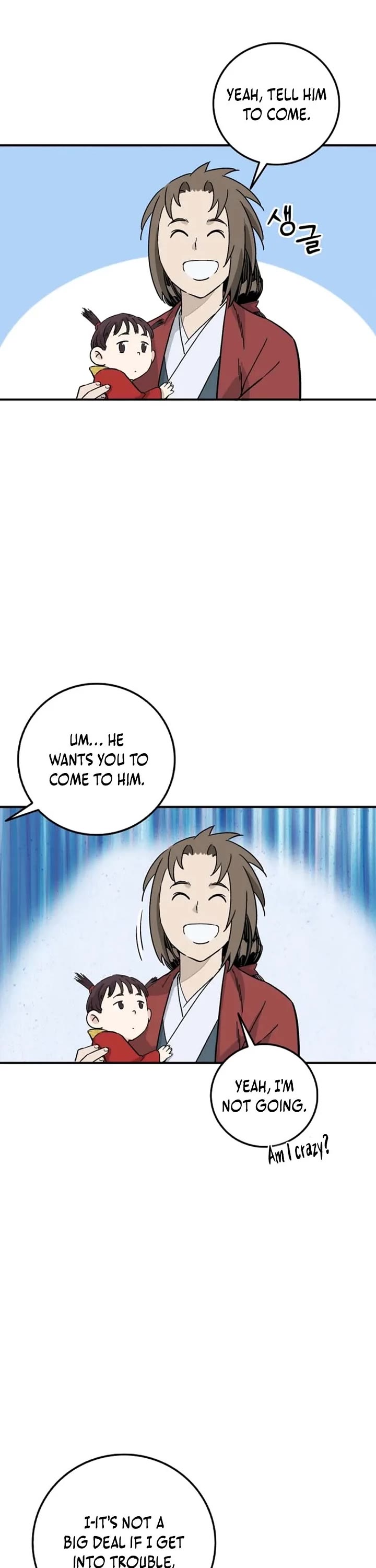 I Reincarnated as a Legendary Surgeon chapter 193 page 7