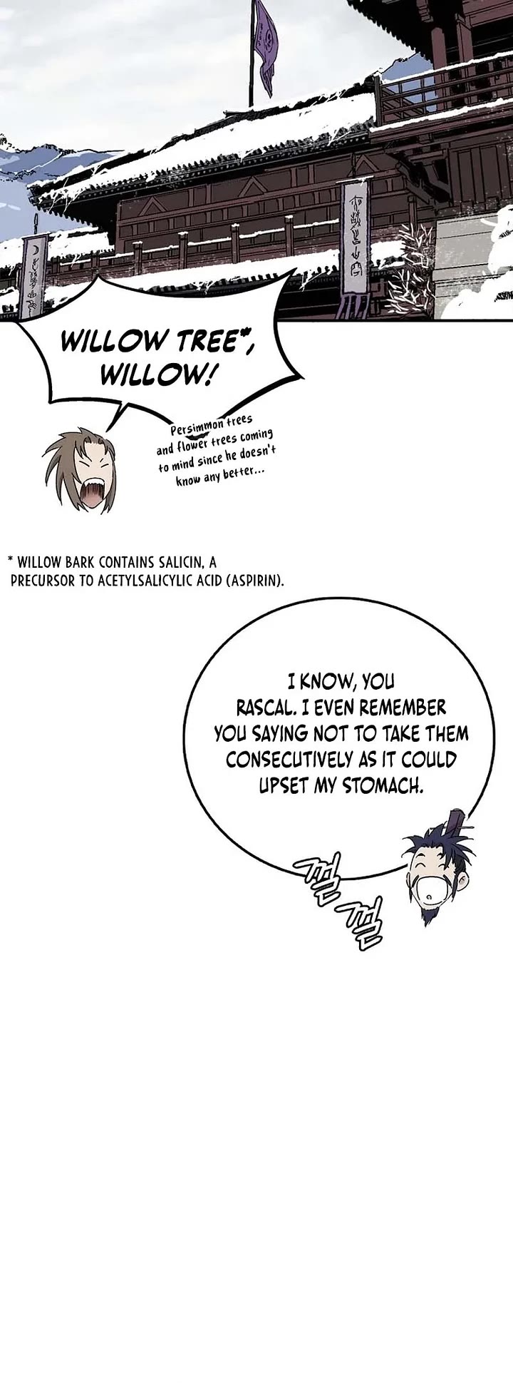 I Reincarnated as a Legendary Surgeon chapter 194 page 20