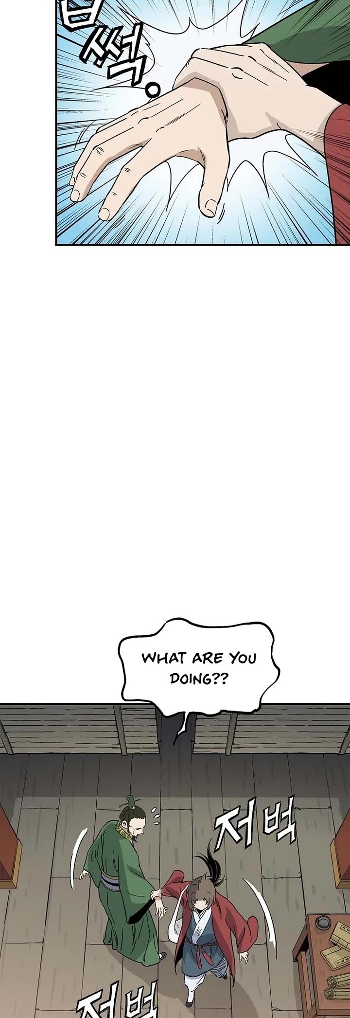 I Reincarnated as a Legendary Surgeon chapter 194 page 24