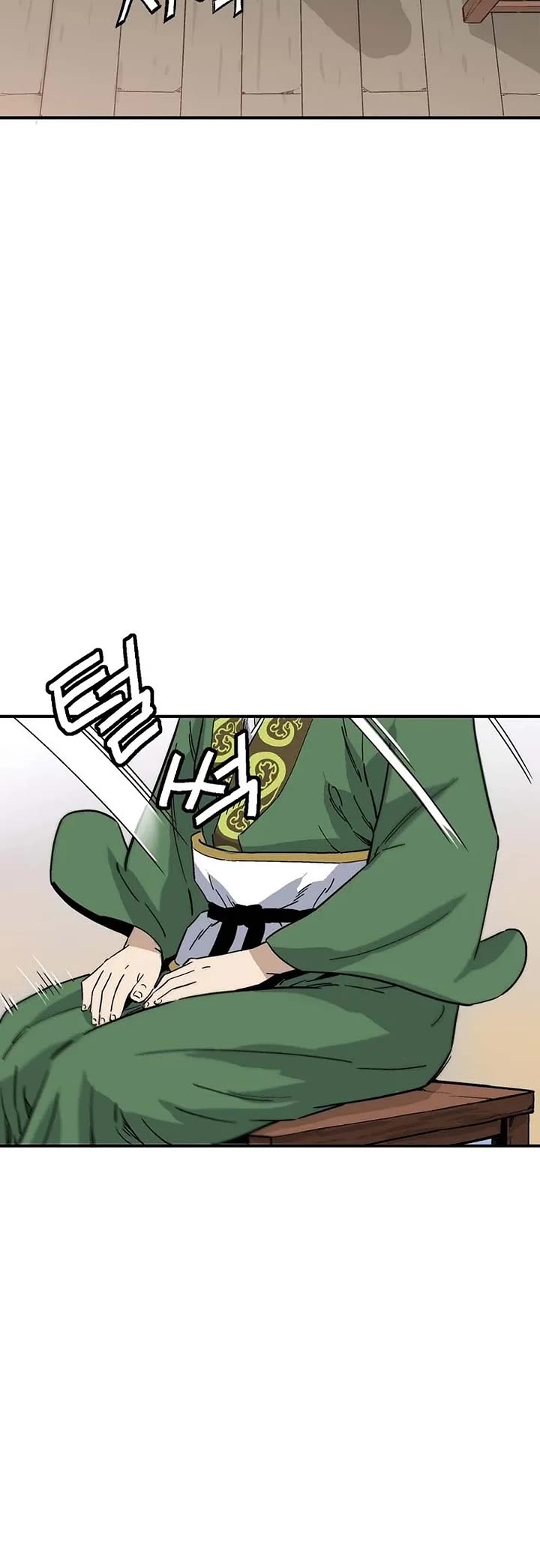 I Reincarnated as a Legendary Surgeon chapter 194 page 25