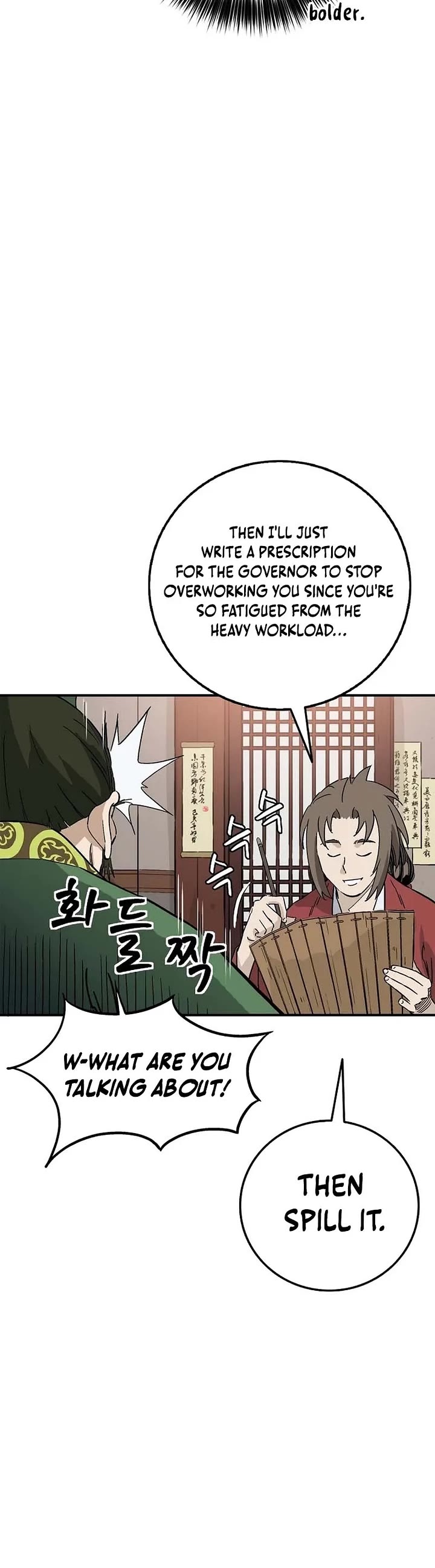 I Reincarnated as a Legendary Surgeon chapter 194 page 30