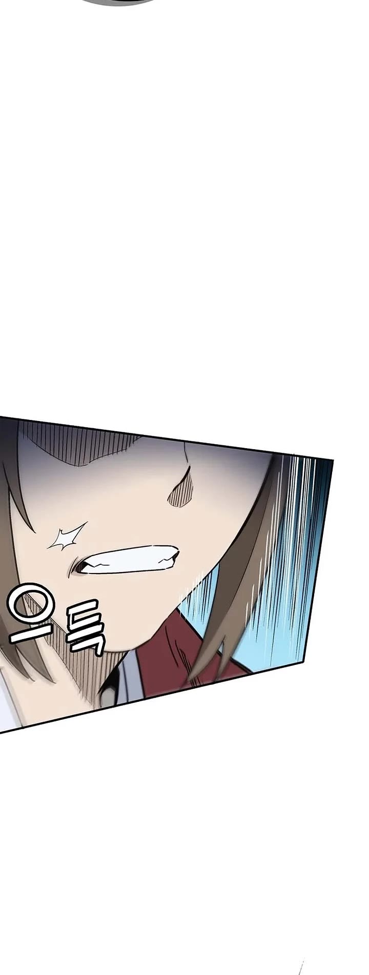 I Reincarnated as a Legendary Surgeon chapter 194 page 4