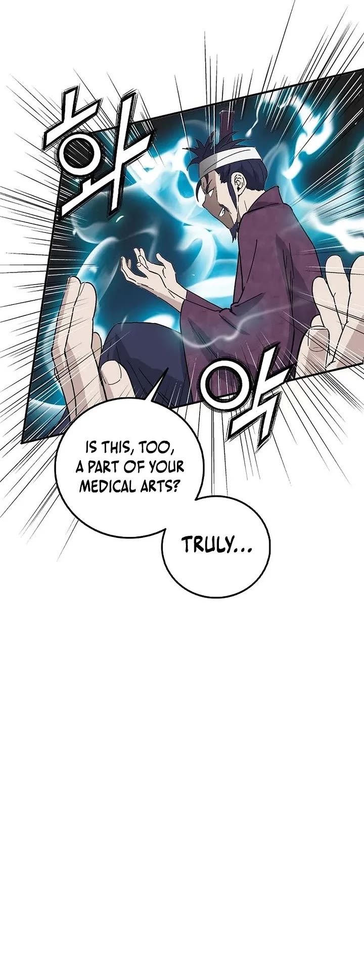 I Reincarnated as a Legendary Surgeon chapter 194 page 5