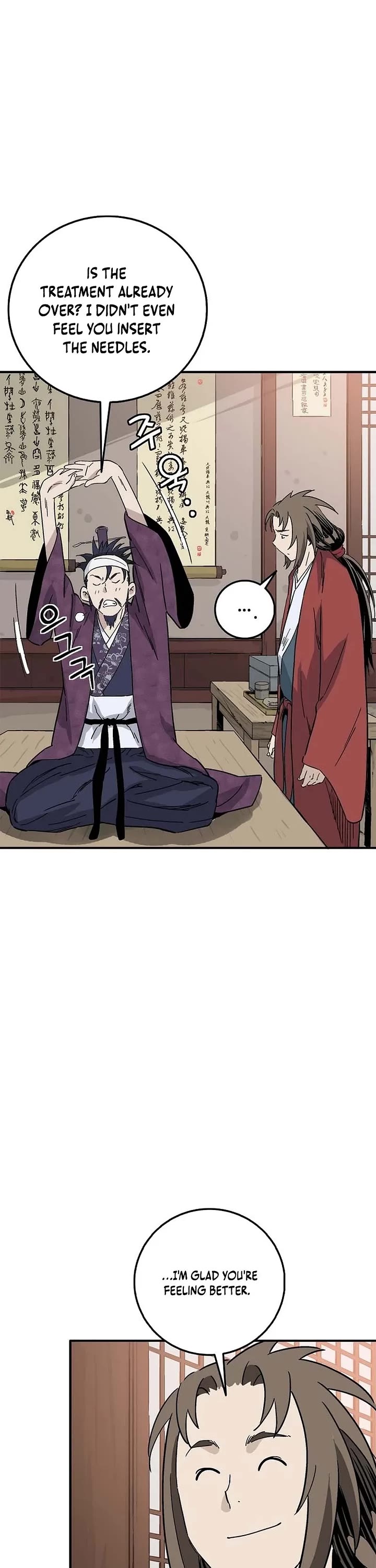 I Reincarnated as a Legendary Surgeon chapter 194 page 8