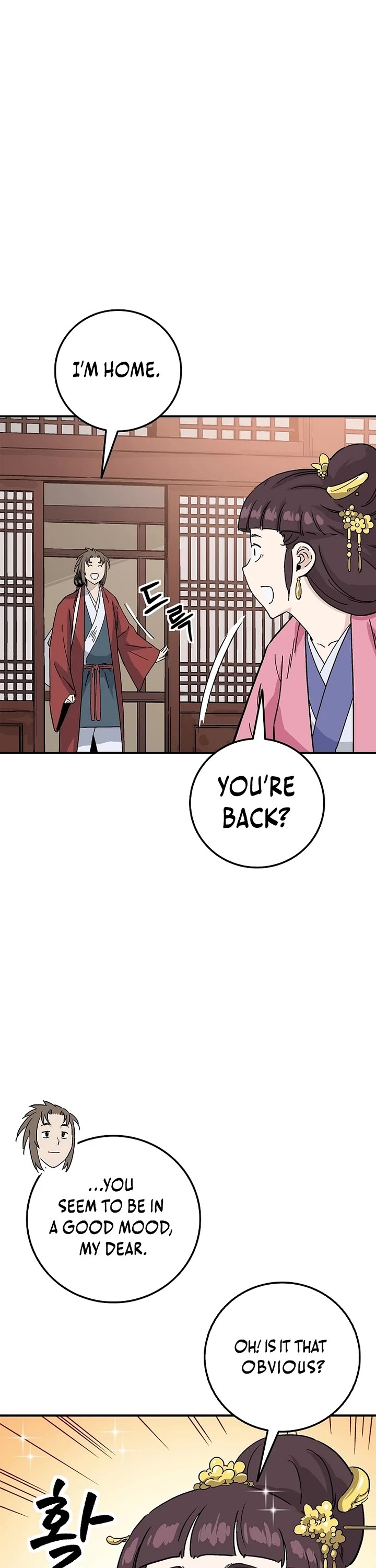 I Reincarnated as a Legendary Surgeon chapter 195 page 11