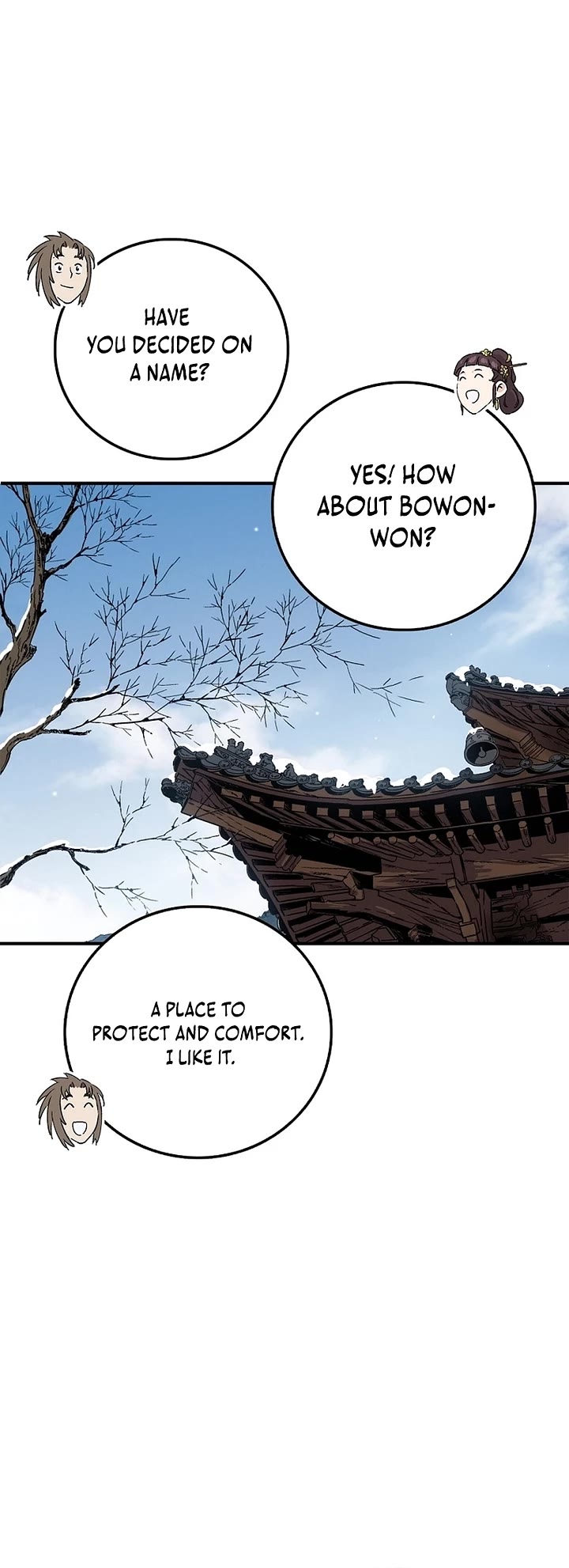 I Reincarnated as a Legendary Surgeon chapter 195 page 14