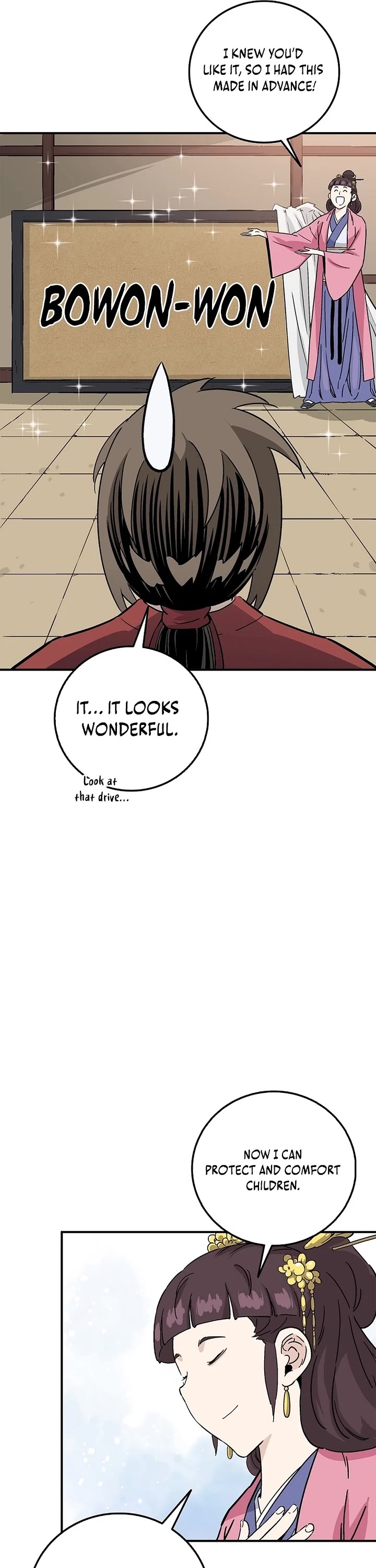 I Reincarnated as a Legendary Surgeon chapter 195 page 15