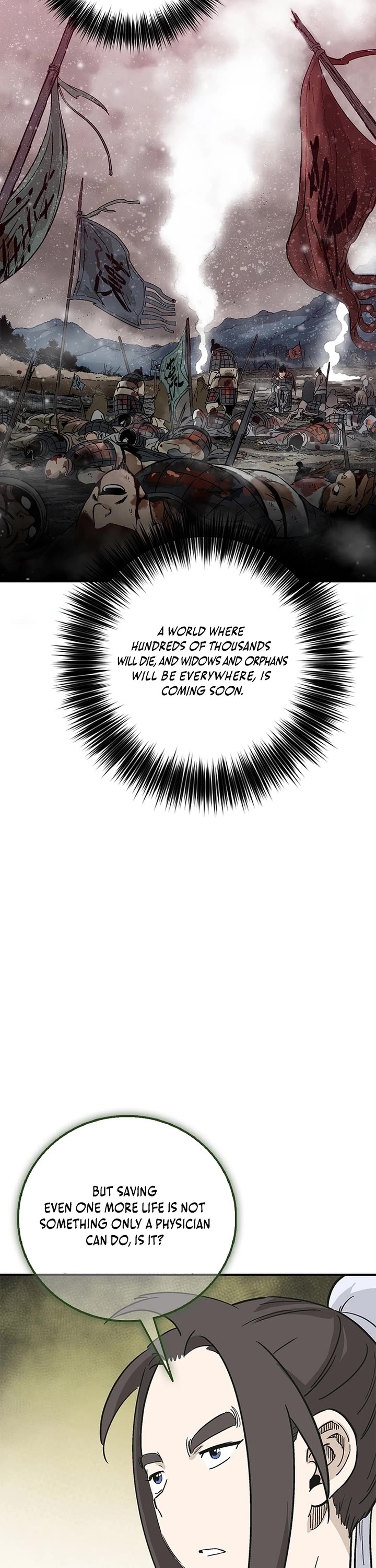 I Reincarnated as a Legendary Surgeon chapter 195 page 17