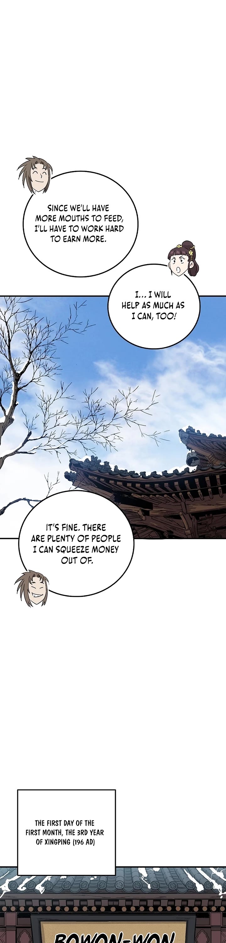 I Reincarnated as a Legendary Surgeon chapter 195 page 21