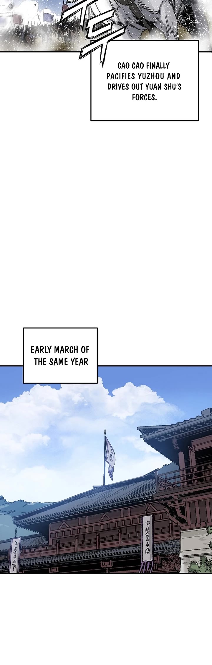 I Reincarnated as a Legendary Surgeon chapter 195 page 24