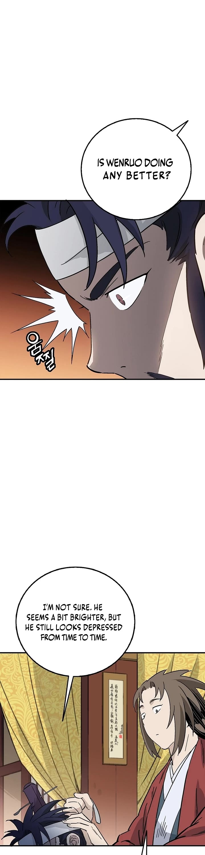 I Reincarnated as a Legendary Surgeon chapter 195 page 31