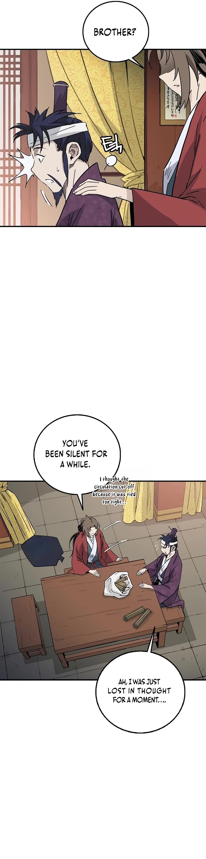 I Reincarnated as a Legendary Surgeon chapter 195 page 35