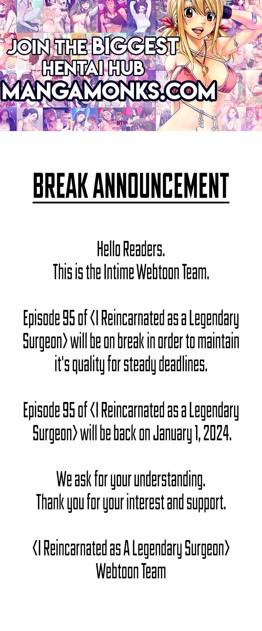 I Reincarnated as a Legendary Surgeon chapter 94.5 page 1