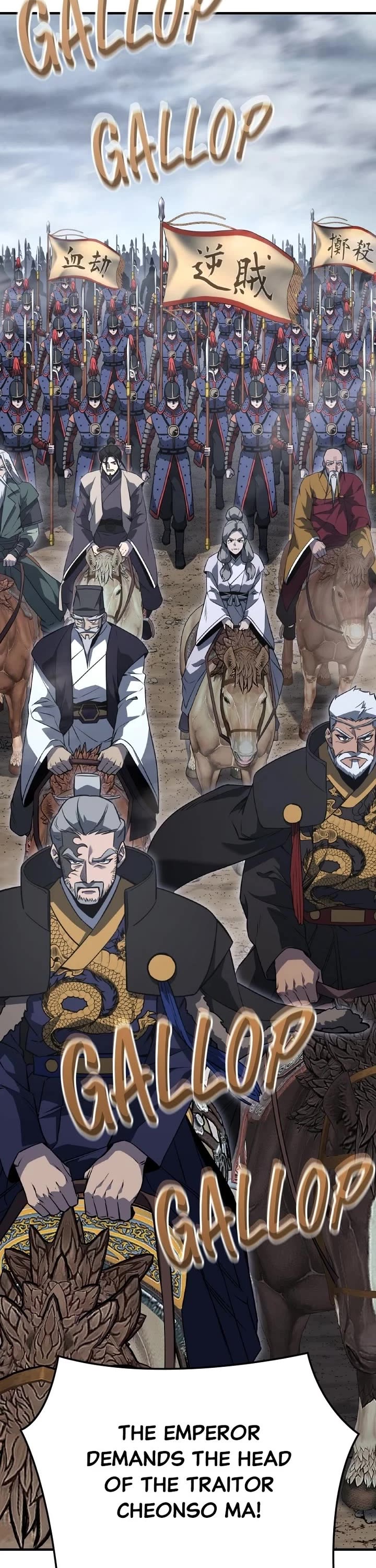 I Reincarnated As The Crazed Heir chapter 177 page 47