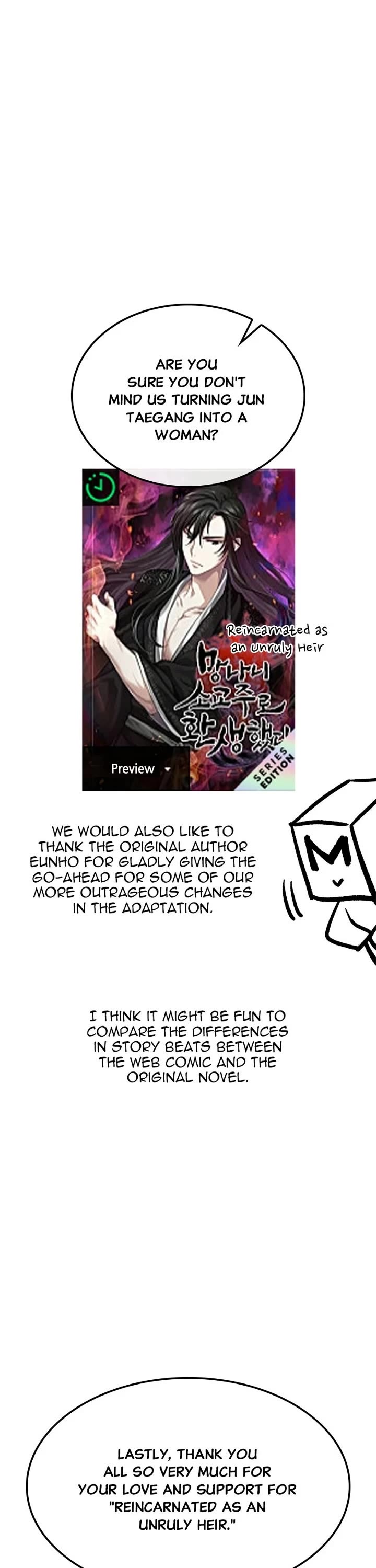 I Reincarnated As The Crazed Heir chapter 198 page 33