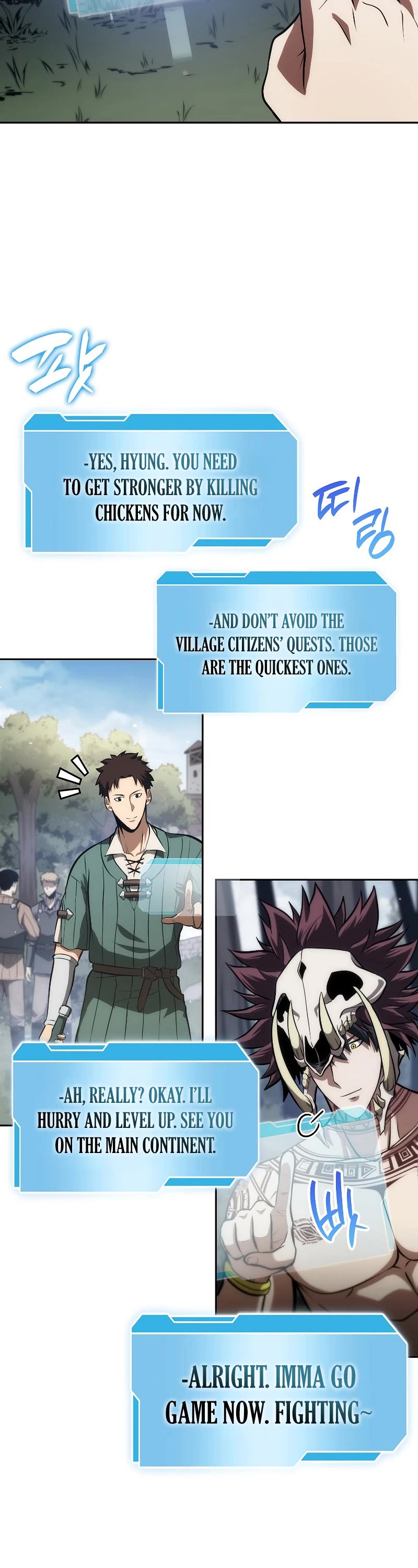 I Returned as an FFF-Class Witch Doctor chapter 28 page 15