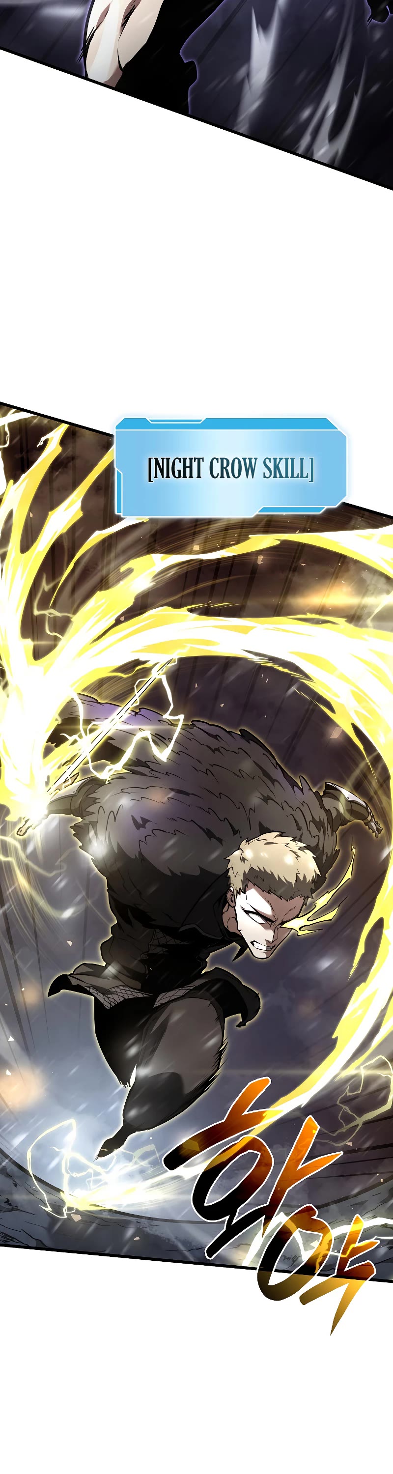 I Returned as an FFF-Class Witch Doctor chapter 44 page 14