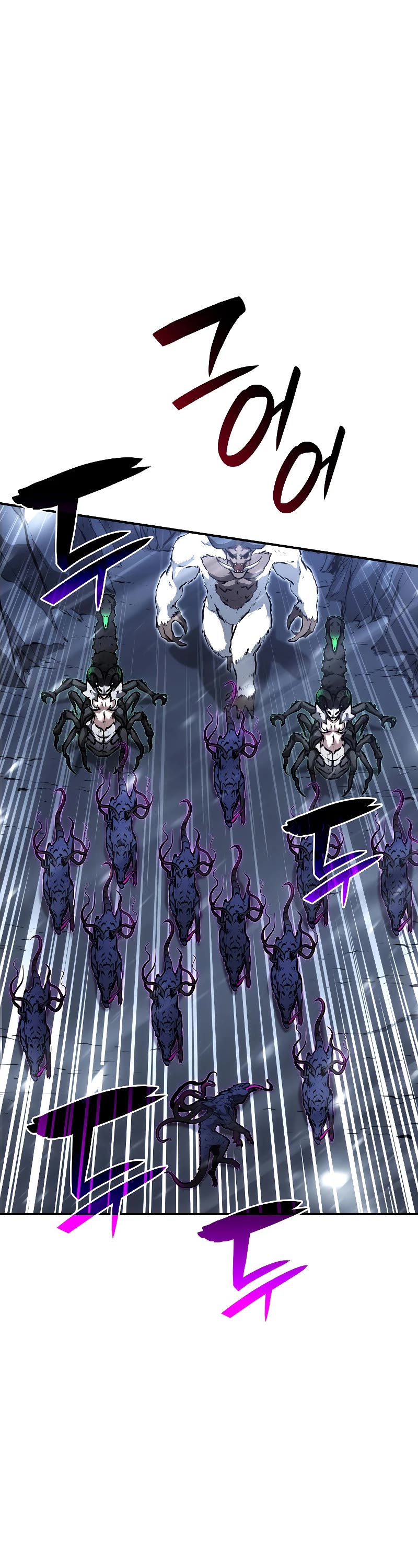 I Returned as an FFF-Class Witch Doctor chapter 44 page 17