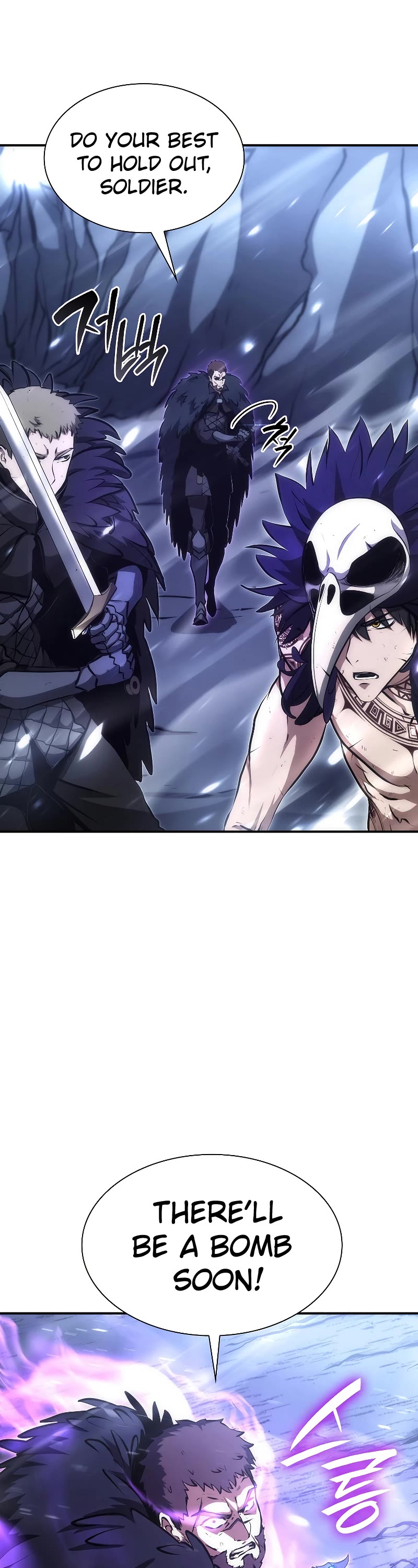 I Returned as an FFF-Class Witch Doctor chapter 44 page 18