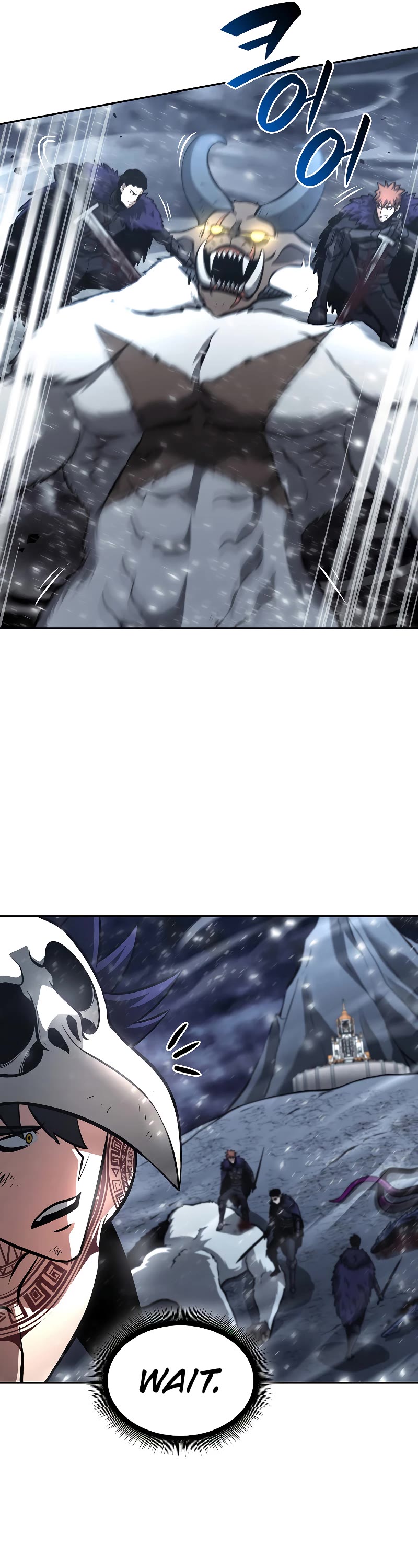 I Returned as an FFF-Class Witch Doctor chapter 44 page 27