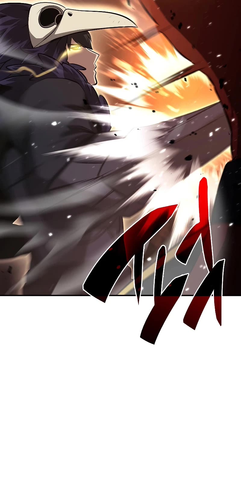 I Returned as an FFF-Class Witch Doctor chapter 51 page 11