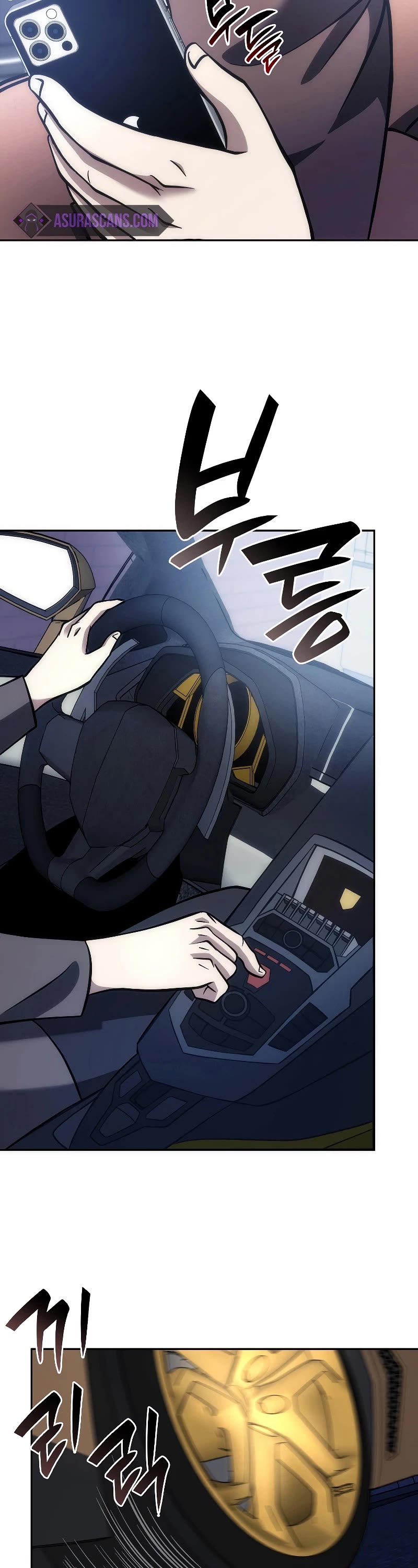 I Returned as an FFF-Class Witch Doctor chapter 51 page 66