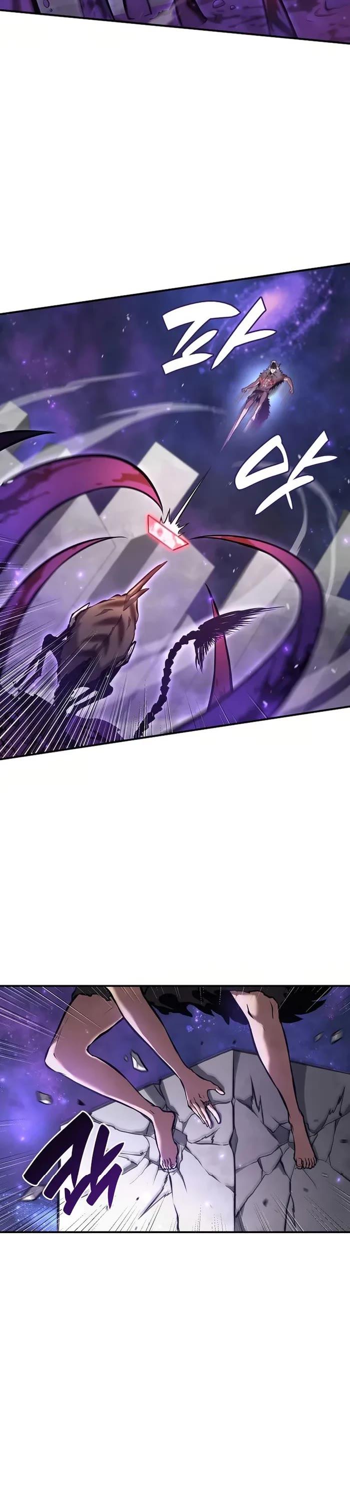 I Returned as an FFF-Class Witch Doctor chapter 81 page 11