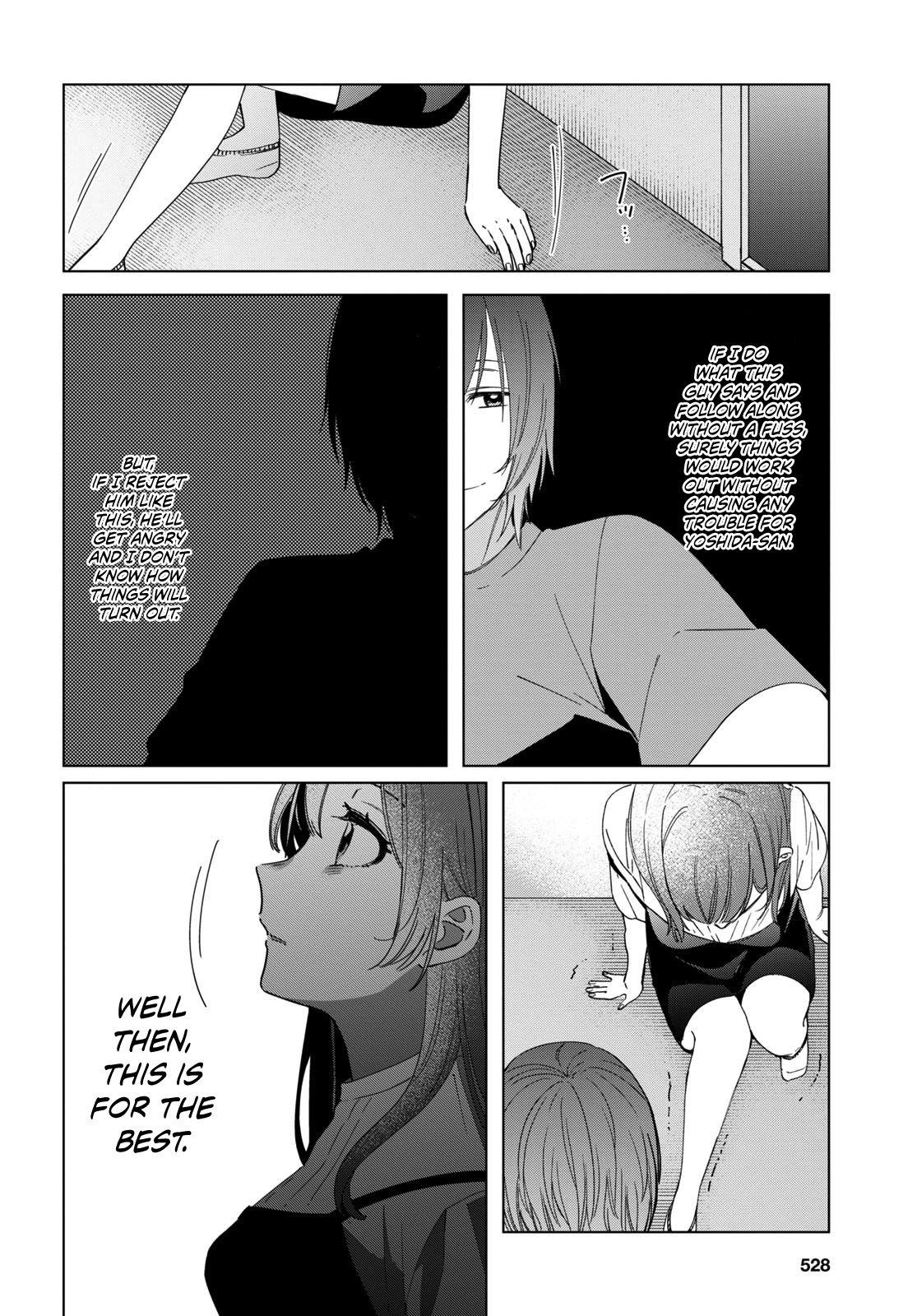 I Shaved. Then I Brought a High School Girl Home. chapter 21 page 22