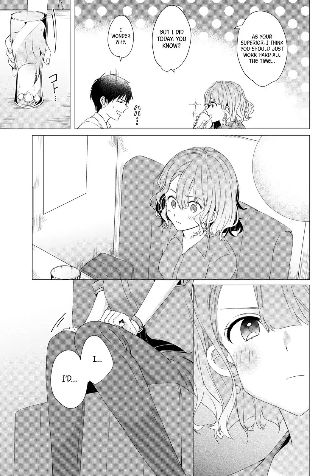 I Shaved. Then I Brought a High School Girl Home. chapter 3 page 23