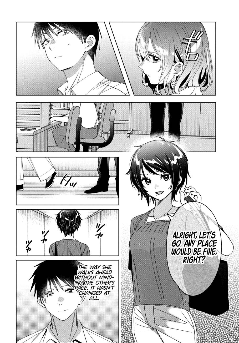 I Shaved. Then I Brought a High School Girl Home. chapter 30 page 29