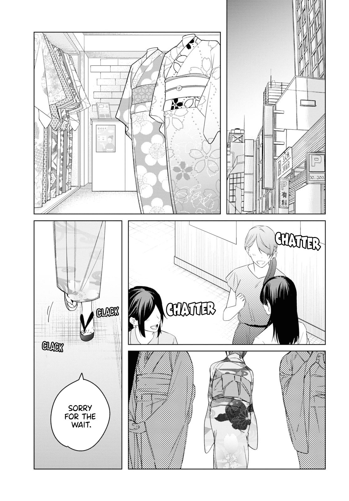 I Shaved. Then I Brought a High School Girl Home. chapter 34 page 20