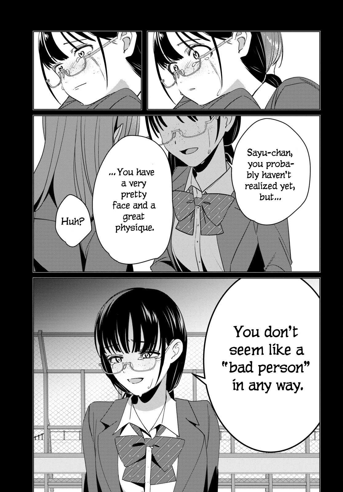 I Shaved. Then I Brought a High School Girl Home. chapter 45 page 16