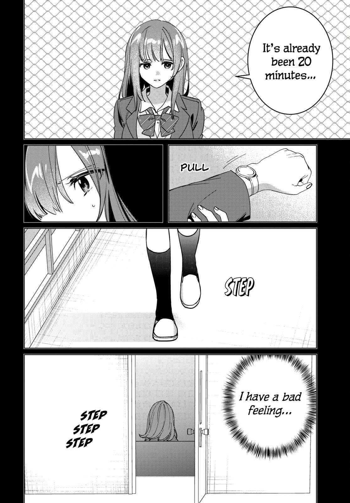 I Shaved. Then I Brought a High School Girl Home. chapter 46 page 5