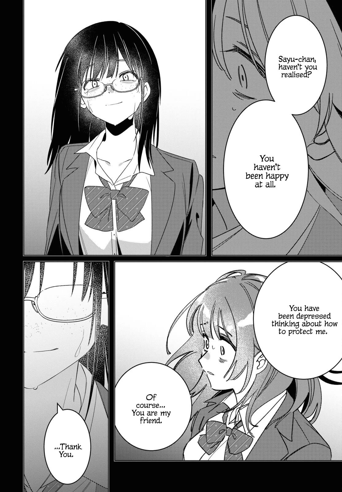 I Shaved. Then I Brought a High School Girl Home. chapter 47 page 21