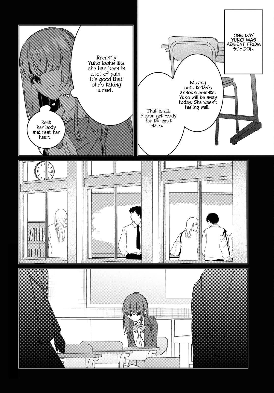 I Shaved. Then I Brought a High School Girl Home. chapter 47 page 3